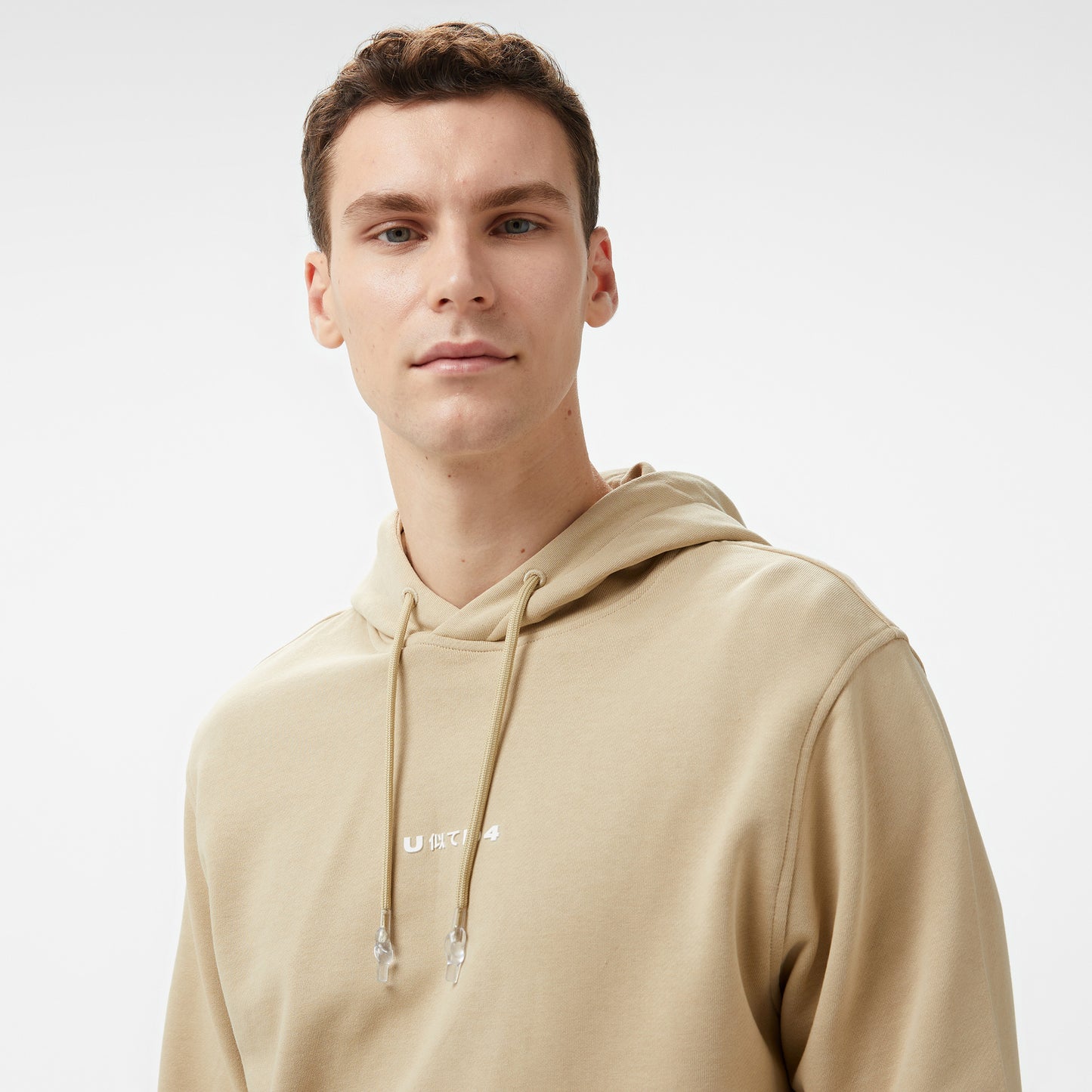 United4 1.0 Essentials Erkek Bej Hoodie