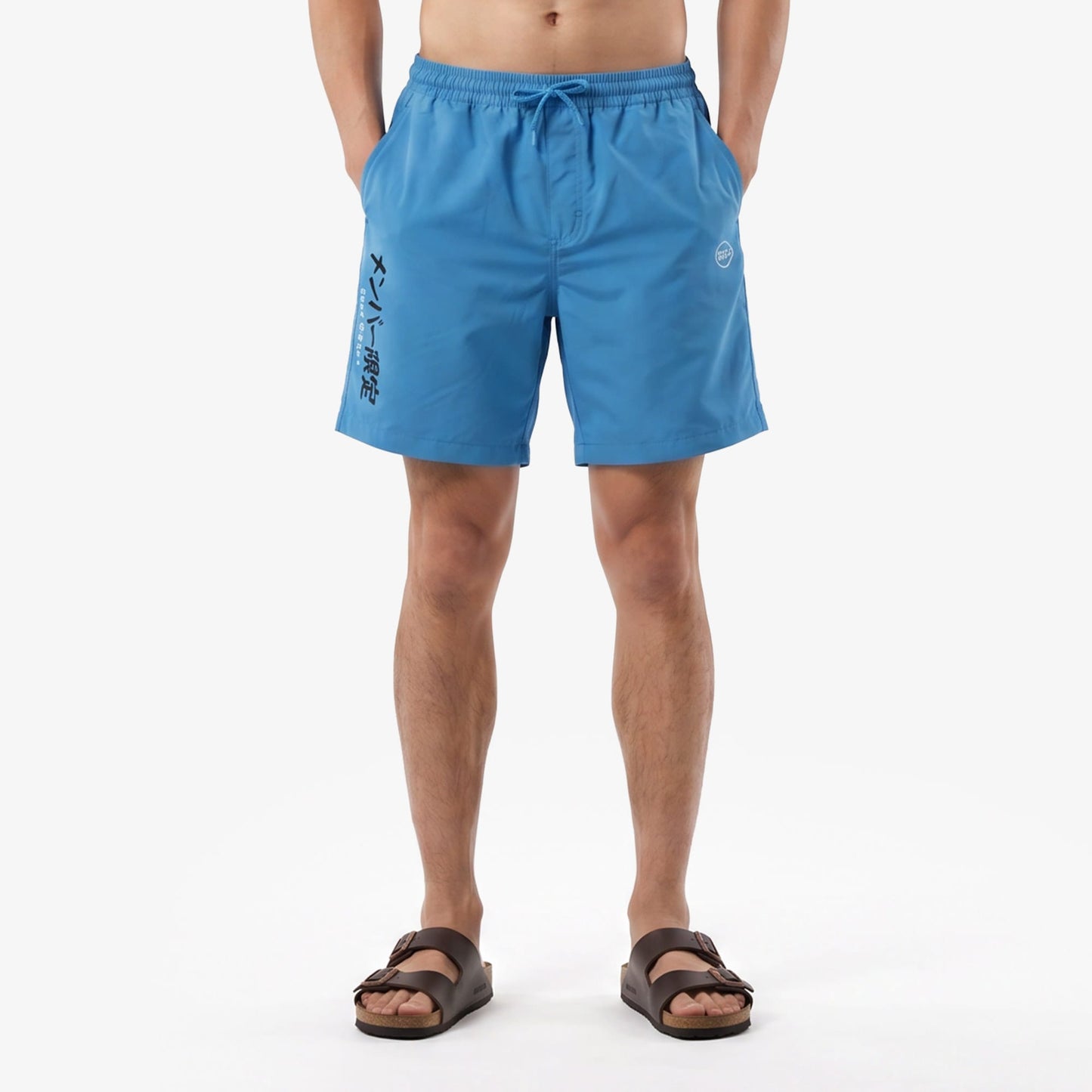 United4 Regular Fit Erkek Mavi Deniz Şortu