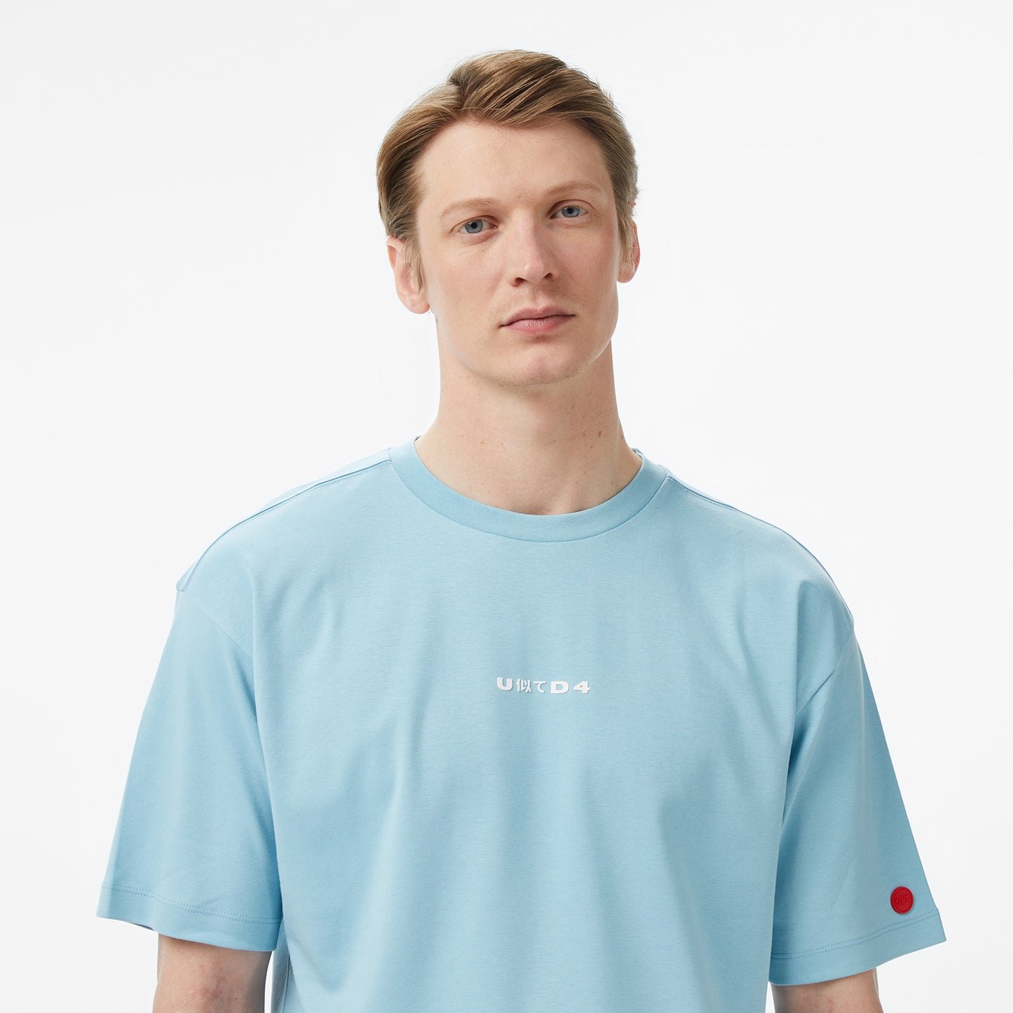 United4 Regular Fit Erkek Mavi T-shirt