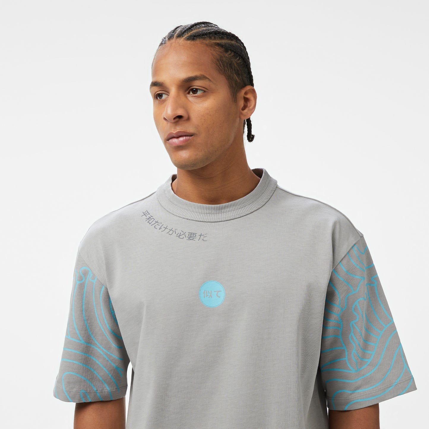 United4 Comfort Erkek Gri T-shirt