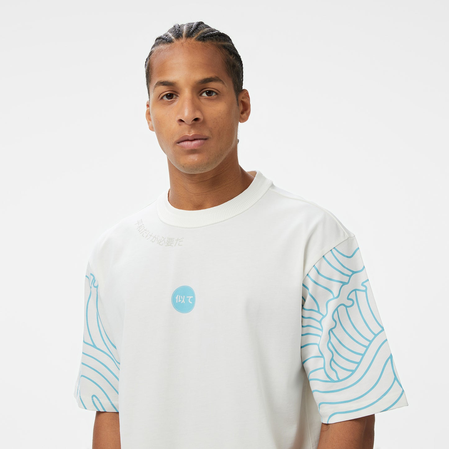 United4 Comfort Erkek Beyaz T-shirt