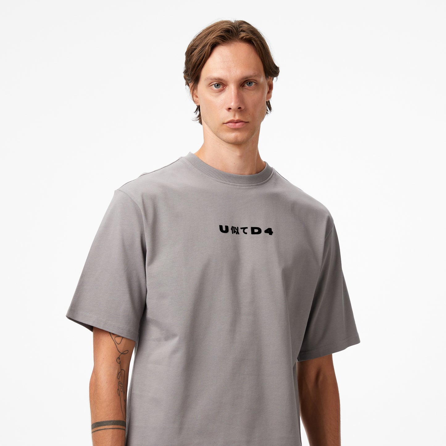 United4 Erkek Gri T-shirt