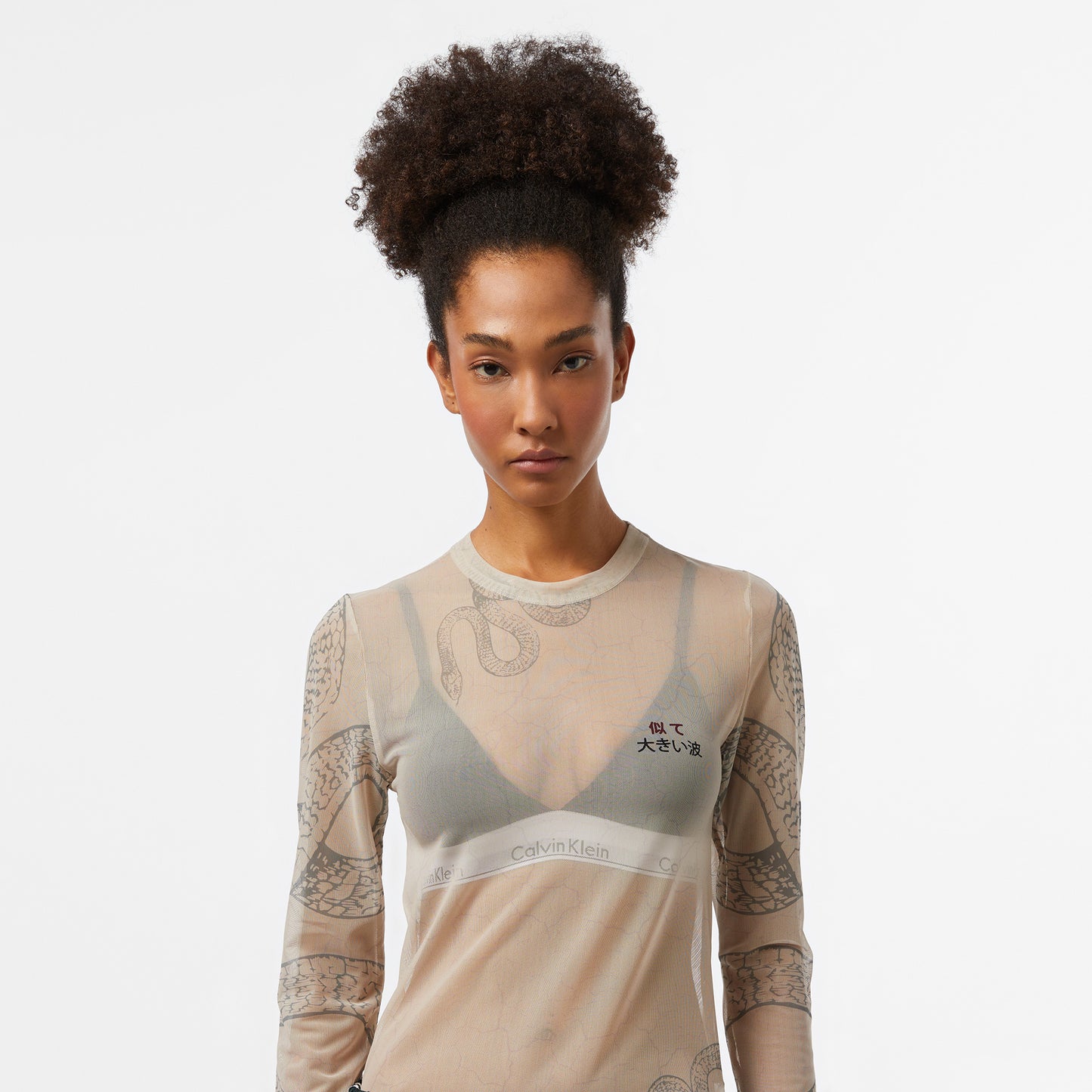 United4 Tulle Dragon Kadın Krem T-shirt