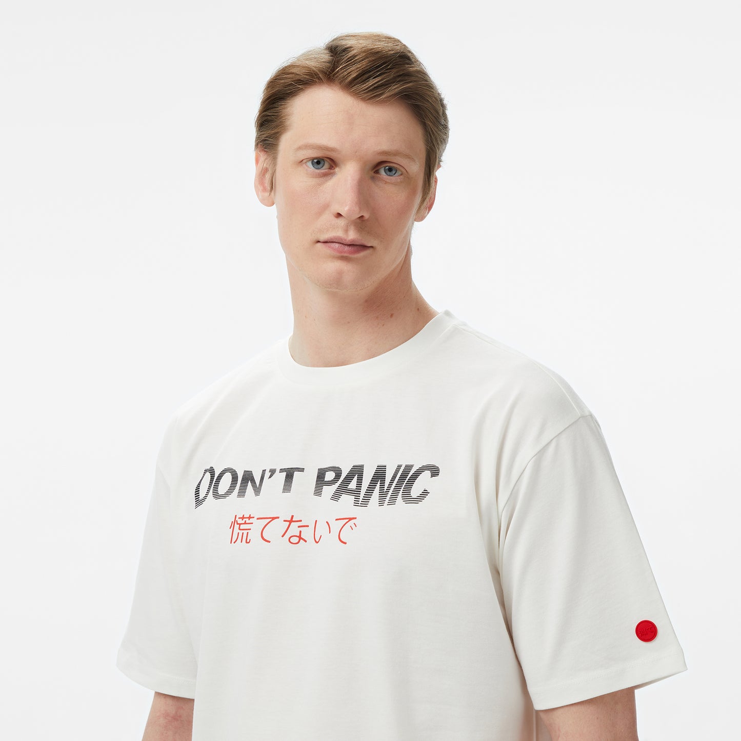 United4 Regular Fit Erkek Bej T-shirt