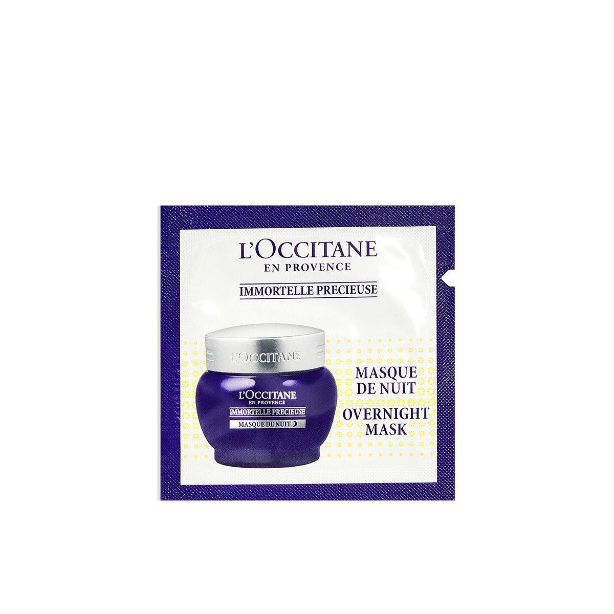 Sample - Anti Blue Light Mask 1.5ml
