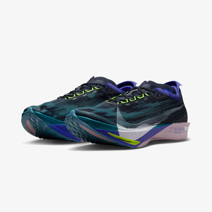Nike Streakfly 2 Erkek Mavi Koşu Ayakkabısı