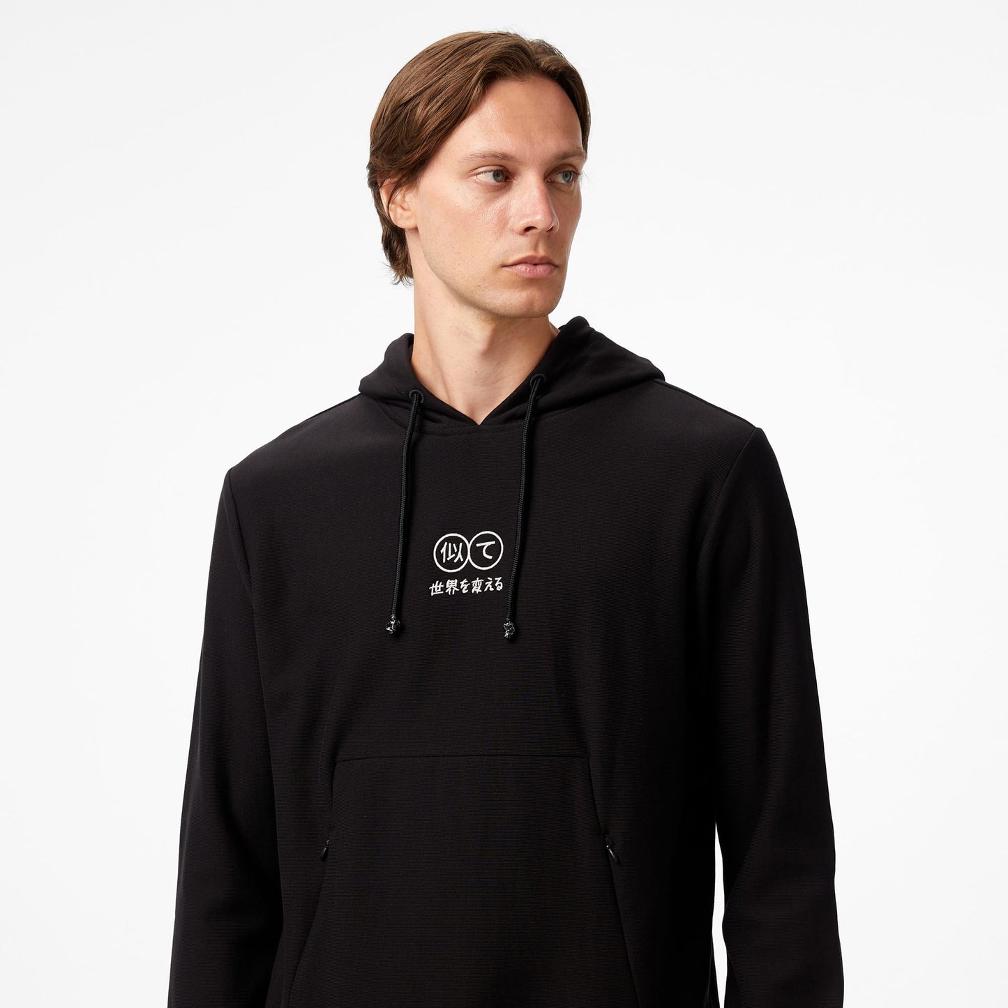 United4 Erkek Siyah Sweatshirt