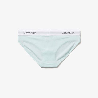 Calvin Klein Modal Kadın Yeşil Külot