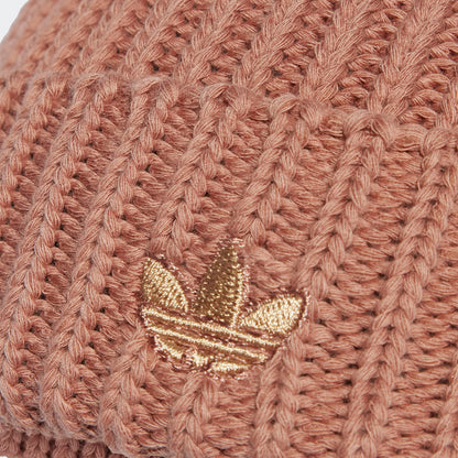 Adidas Short B Unisex Kahverengi Şapka