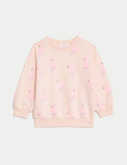 Desenli Yuvarlak Yaka Sweatshirt
