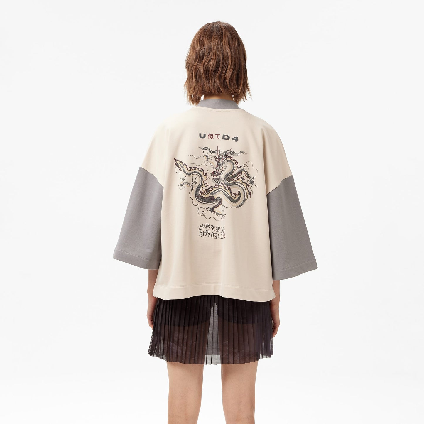 United4 Kadın Bej Kimono