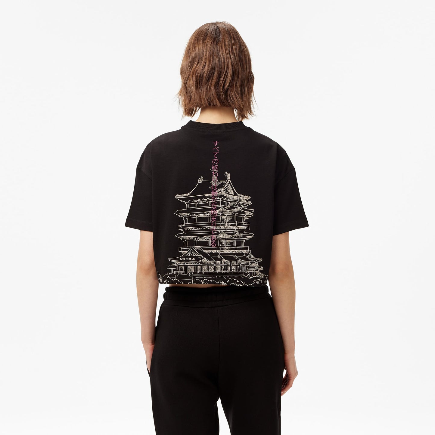 United4 Classic Kadın Siyah T-shirt