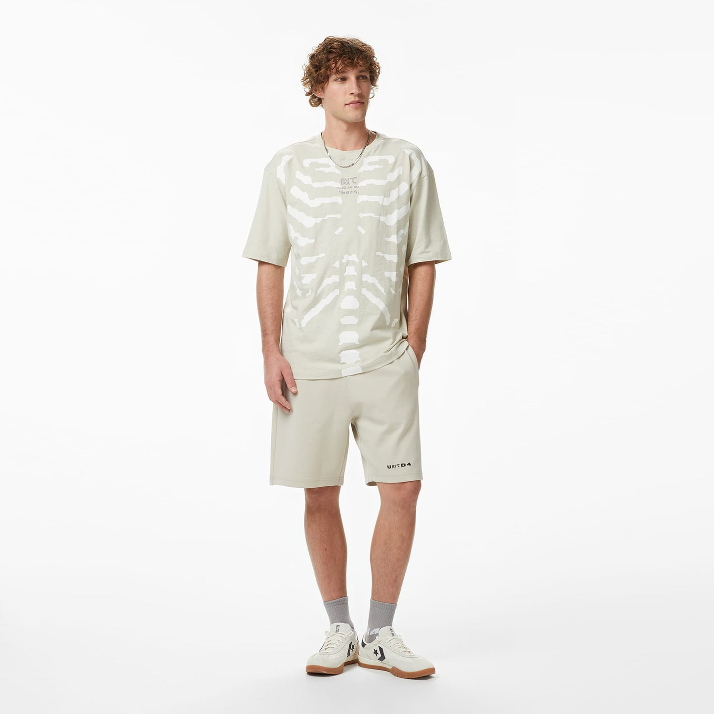 United4 Regular Fit Erkek Krem T-shirt