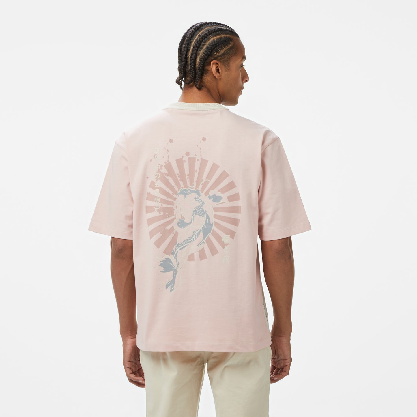 United4 Erkek Krem/pembe T-shirt