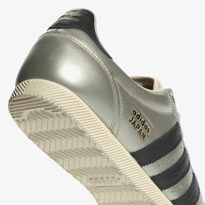 Adidas Japan Kadın Bej Spor Ayakkabı