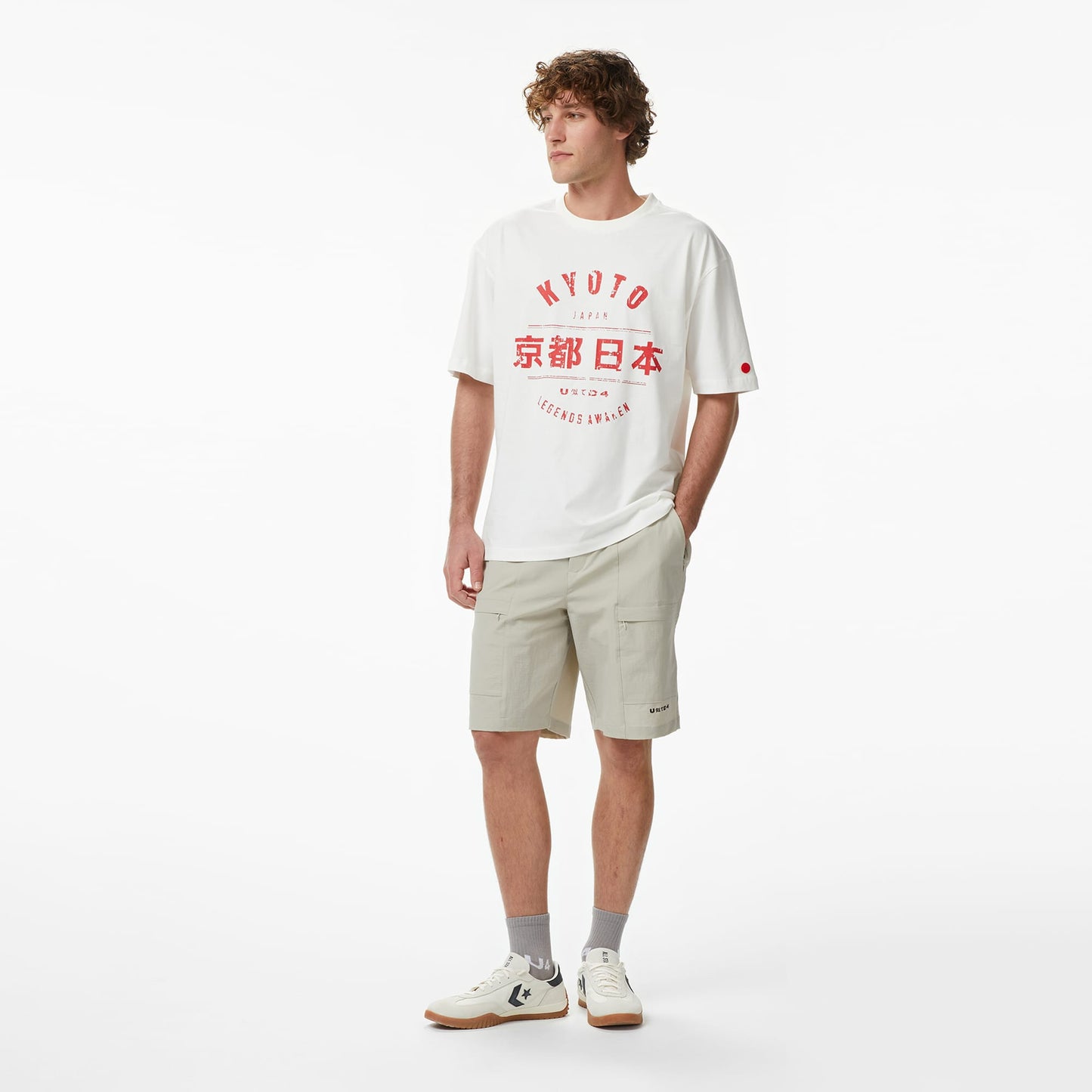 United4 Slim Fit Erkek Krem Şort