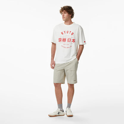 United4 Slim Fit Erkek Krem Şort