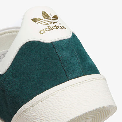 Adidas Jabbar Lo Unisex Yeşil Spor Ayakkabı