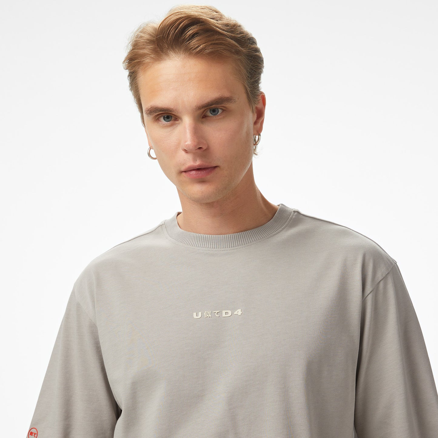 United4 Erkek Gri T-shirt