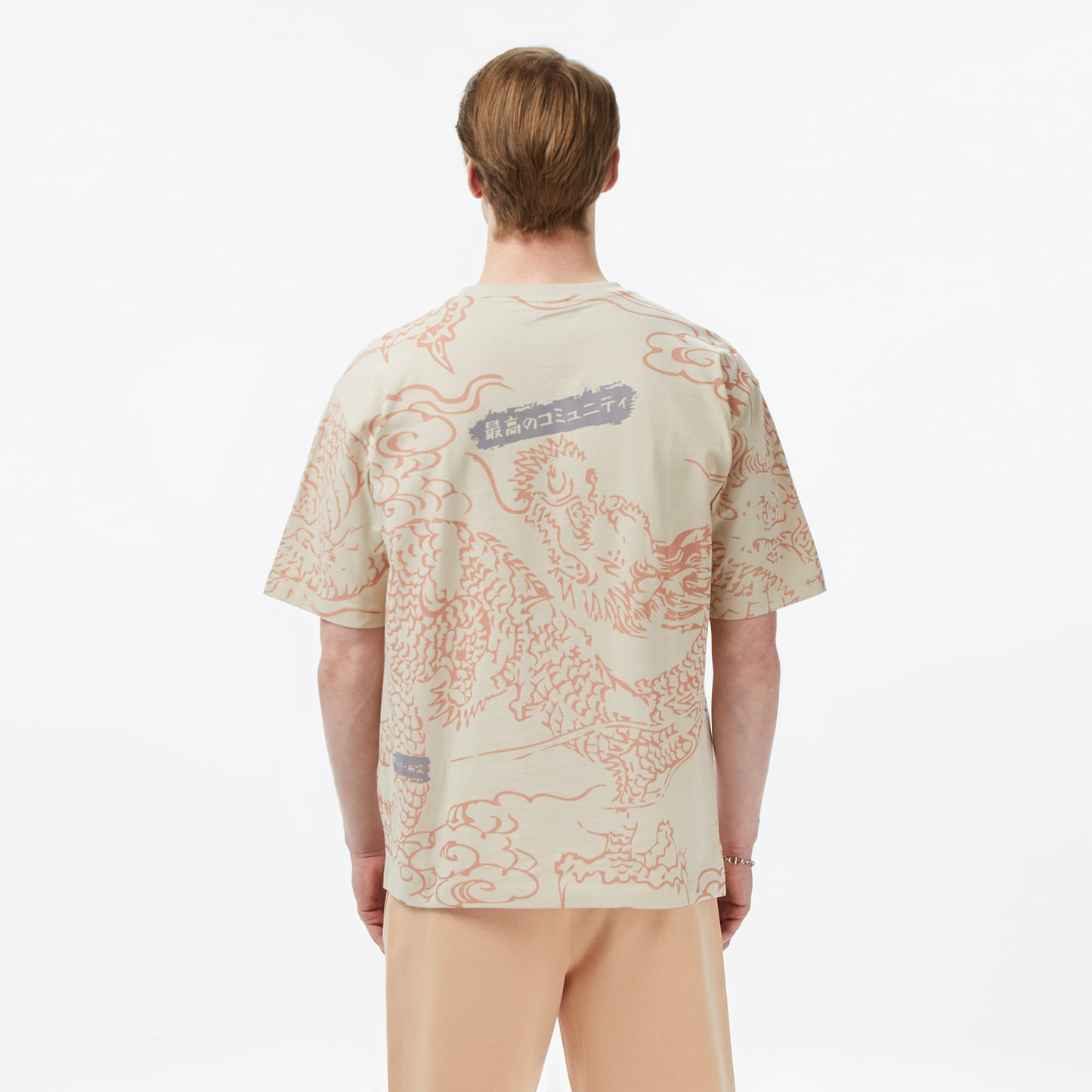 United4 Regular Fit Erkek Krem T-shirt