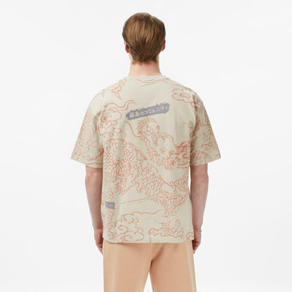 United4 Regular Fit Erkek Krem T-shirt