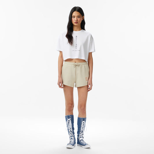 United4 Regular Fit Kadın Krem Şort