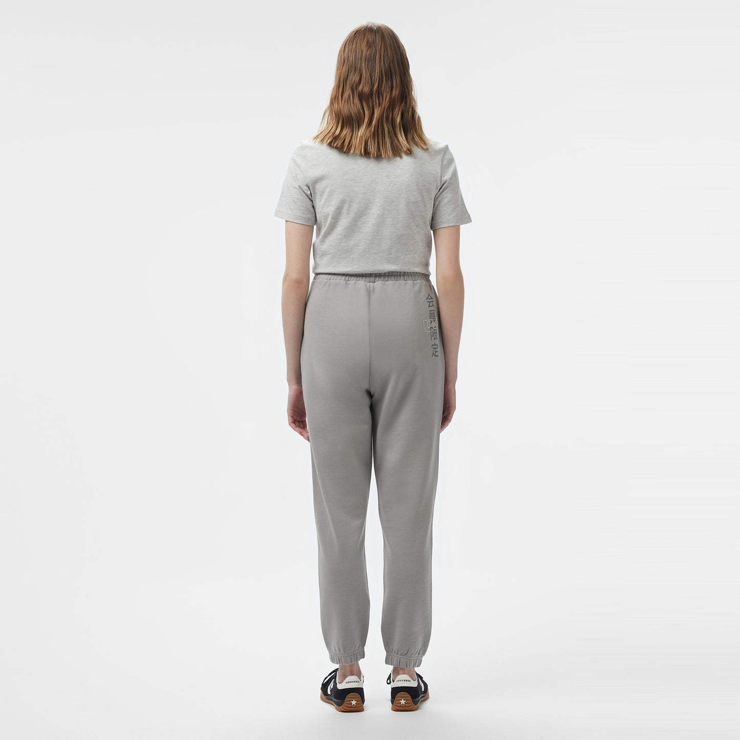 United4 Comfort Flare Kadın Gri Eşofman Altı