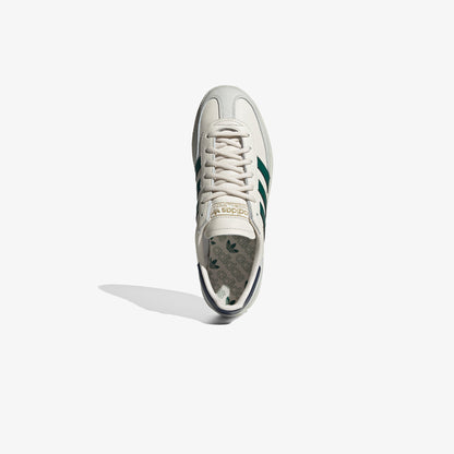 Adidas Handball Spezial Erkek Krem Spor Ayakkabı