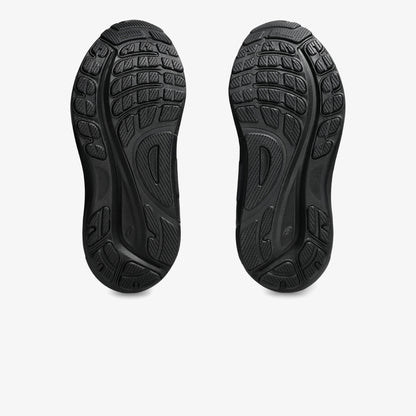 Asics Gel-kayano 31 Kadın Siyah Koşu Ayakkabısı