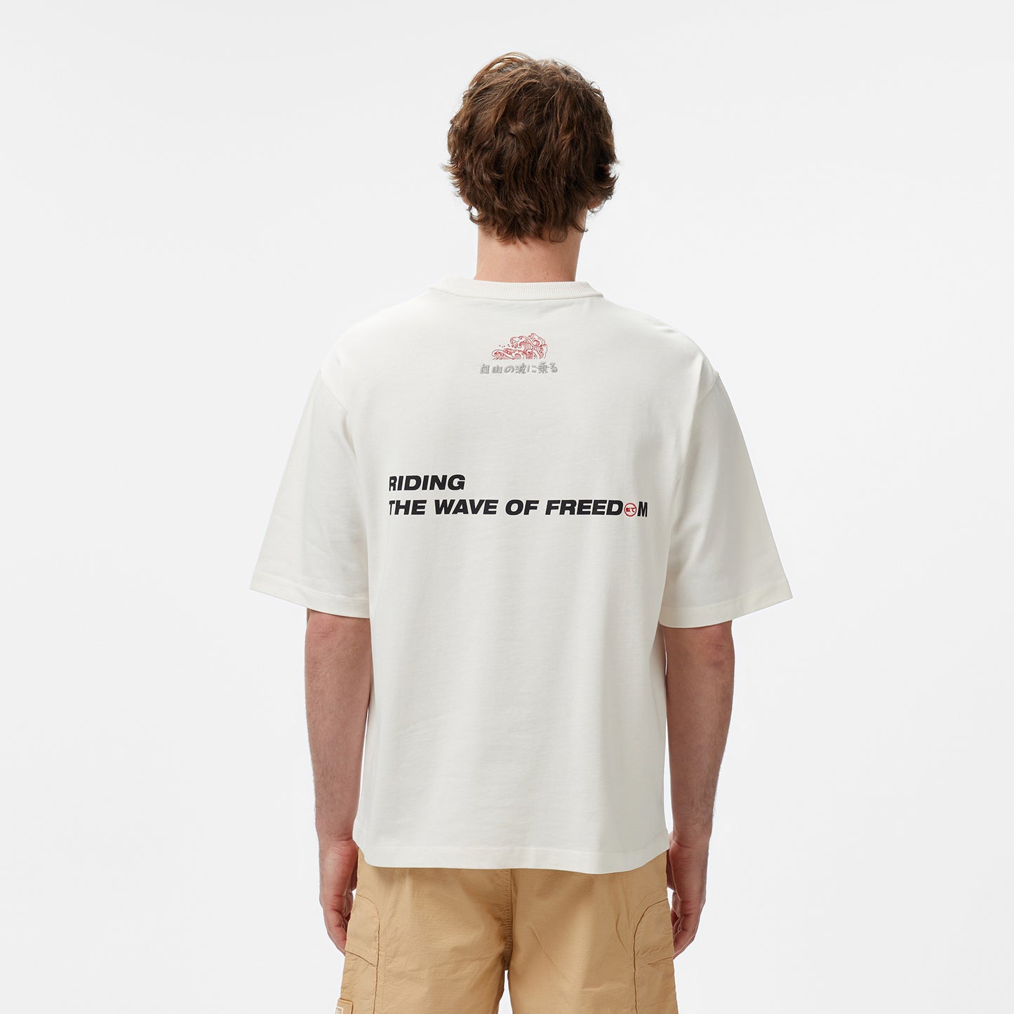United4 Mizuho Erkek Krem T-shirt