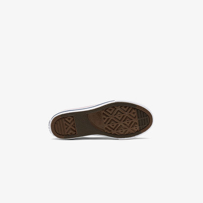 Converse Chuck Taylor All Star Çocuk Beyaz Sneaker