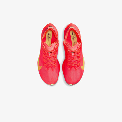 Nike Vaporfly 4 Kadın Kırmızı Koşu Ayakkabısı