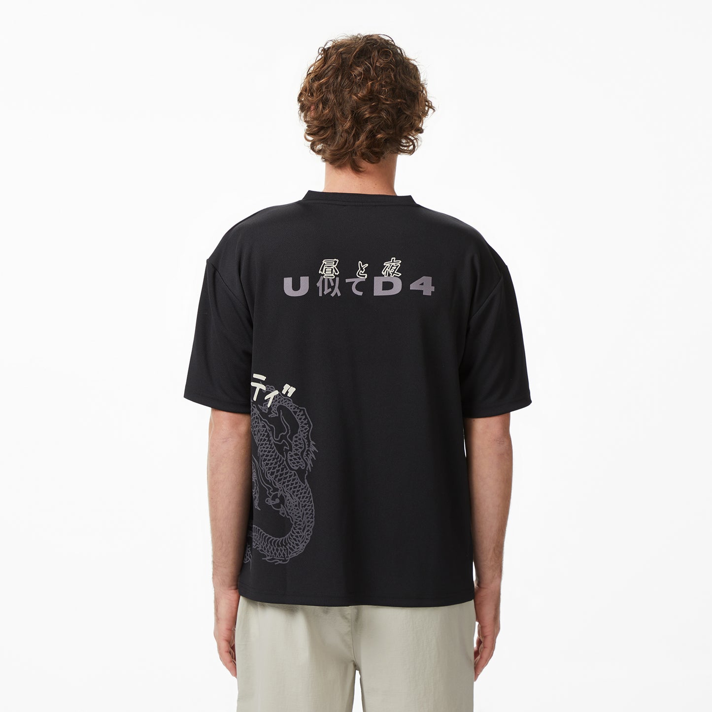 United4 Regular Fit Erkek Siyah T-shirt