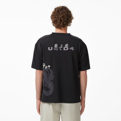 United4 Regular Fit Erkek Siyah T-shirt
