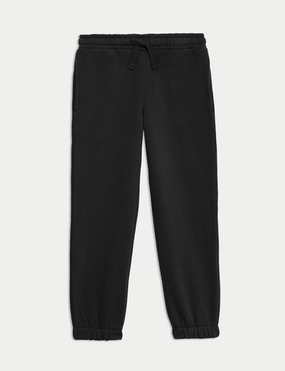 Regular Fit Eşofman Altı (2-7 Yaş)