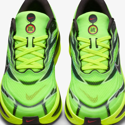 Nike Vomero Plus Se Erkek Yeşil Koşu Ayakkabısı