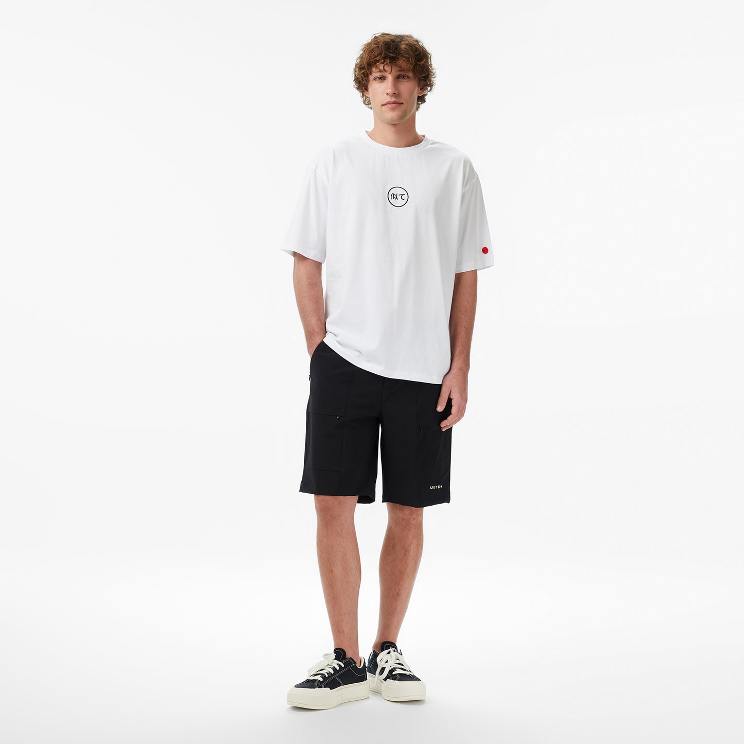 United4 Slim Fit Erkek Siyah Şort