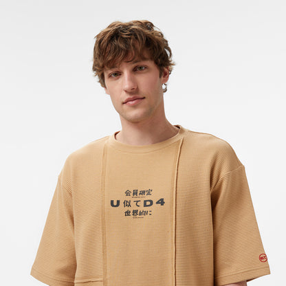 United4 Örme Comfort Erkek Krem T-shirt