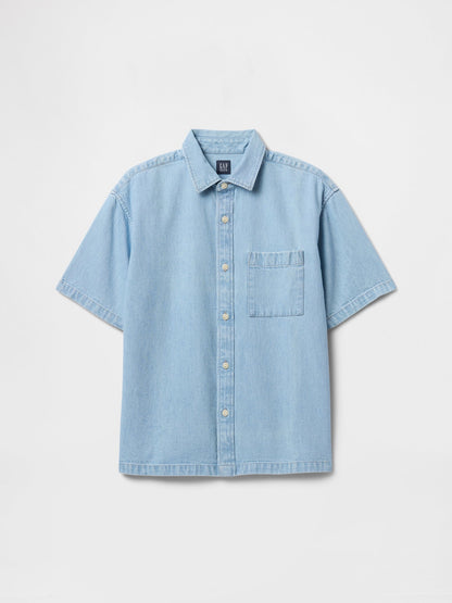Mavi Denim Gömlek