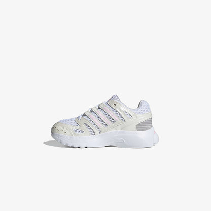 Adidas Adistar Control 5 Elastic Lace Çocuk Beyaz Koşu Ayakkabısı