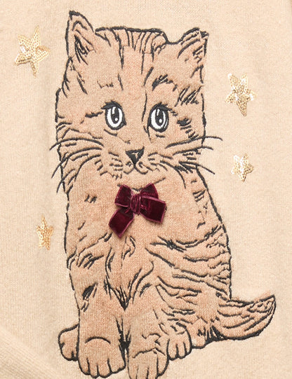 Kedi Desenli Triko Kazak