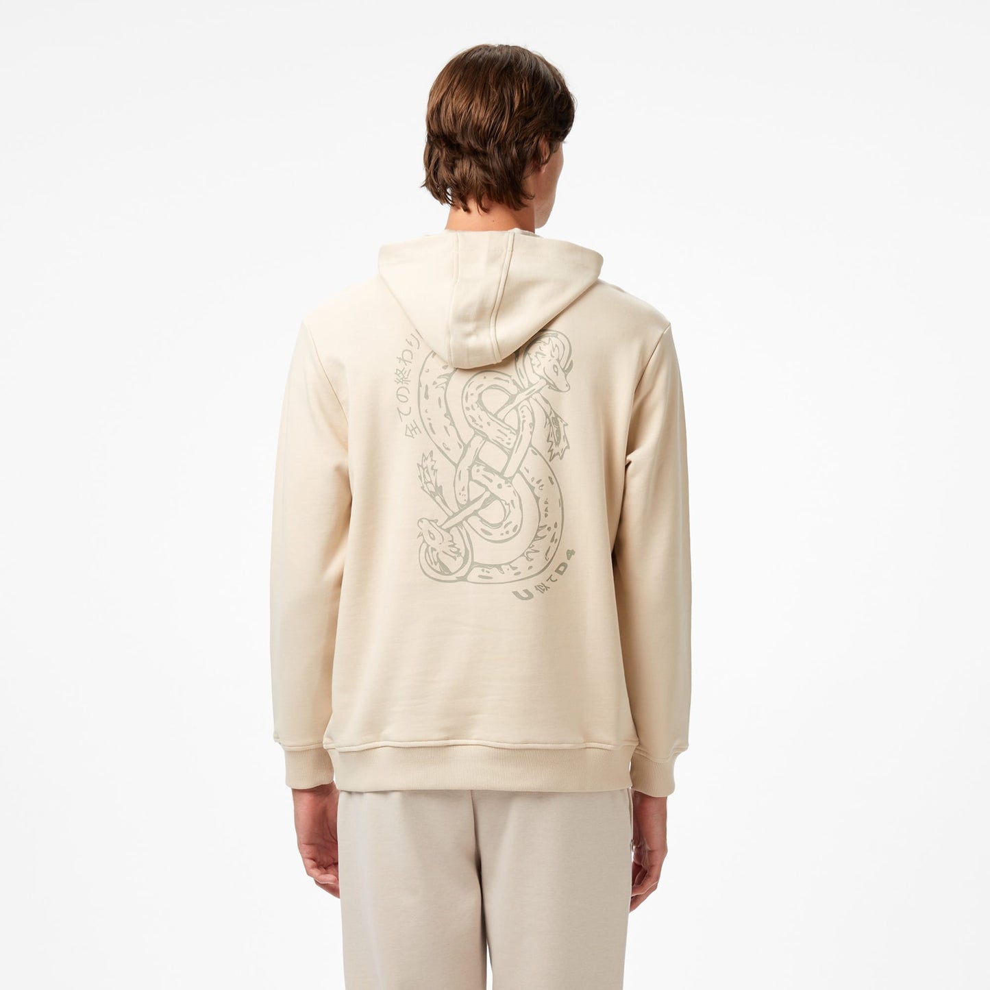 United4 Erkek Krem Sweatshirt