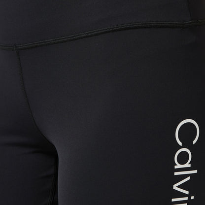 Calvin Klein Icon Sport Wide Kadın Siyah Şort