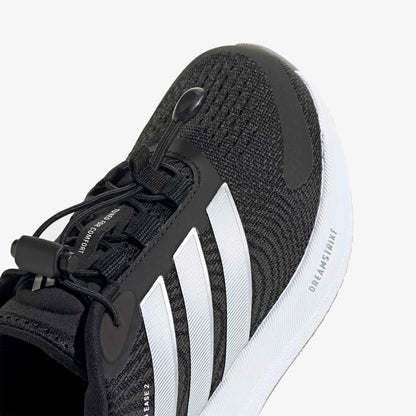 Adidas Supernova Ease 2 Çocuk Siyah Koşu Ayakkabısı
