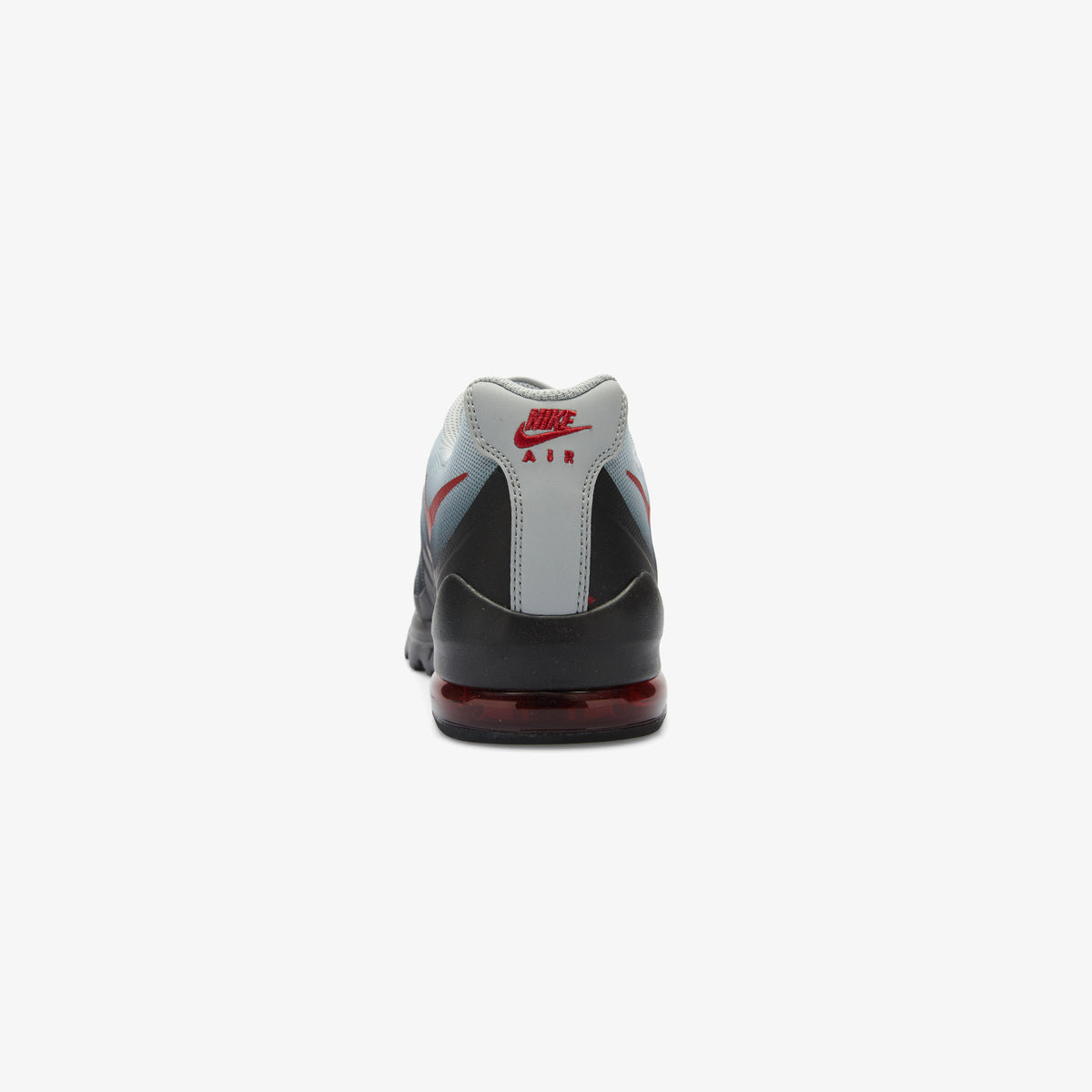 Nike Air Max Invigor Erkek Siyah Spor Ayakkabı