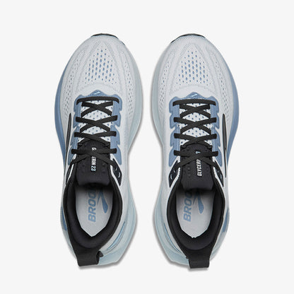 Brooks Glycerin 23 Erkek Beyaz Spor Ayakkabı