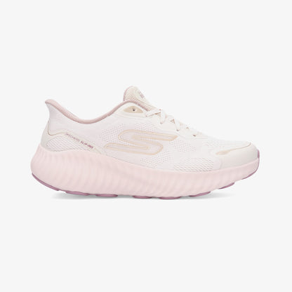 Skechers Go Run Now Regent Kadın Bej Koşu Ayakkabısı