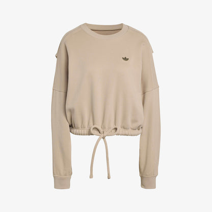 Adidas P Essential Os Crkadın Bej Sweatshirt