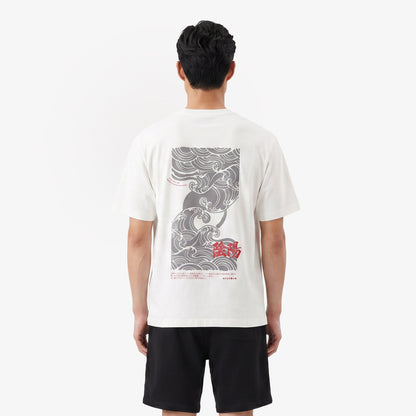 United4 Regular Fit Erkek Krem T-shirt
