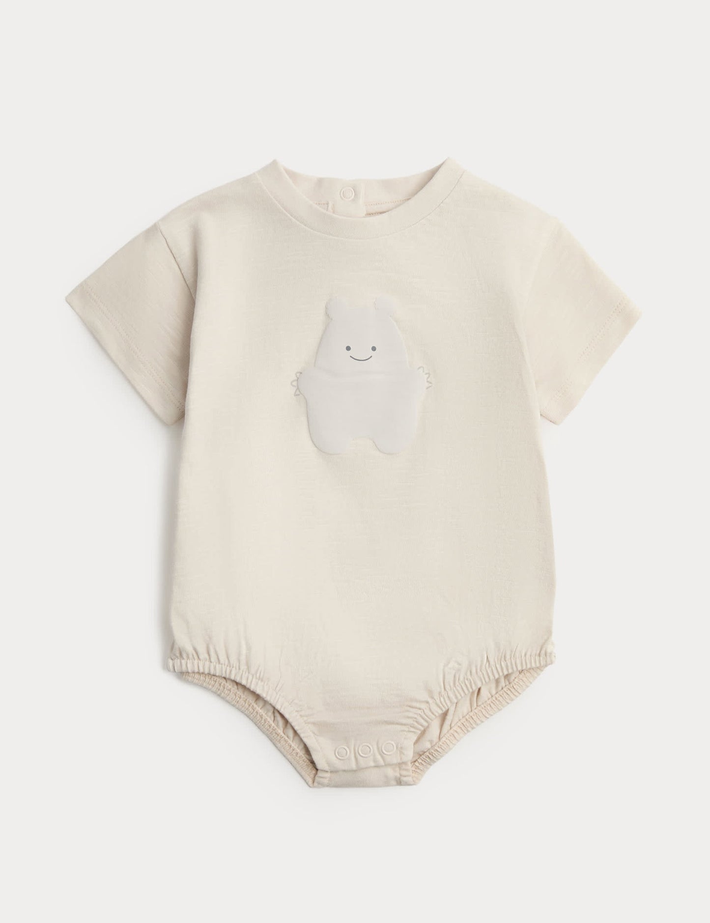 Little Monster Bebek Body